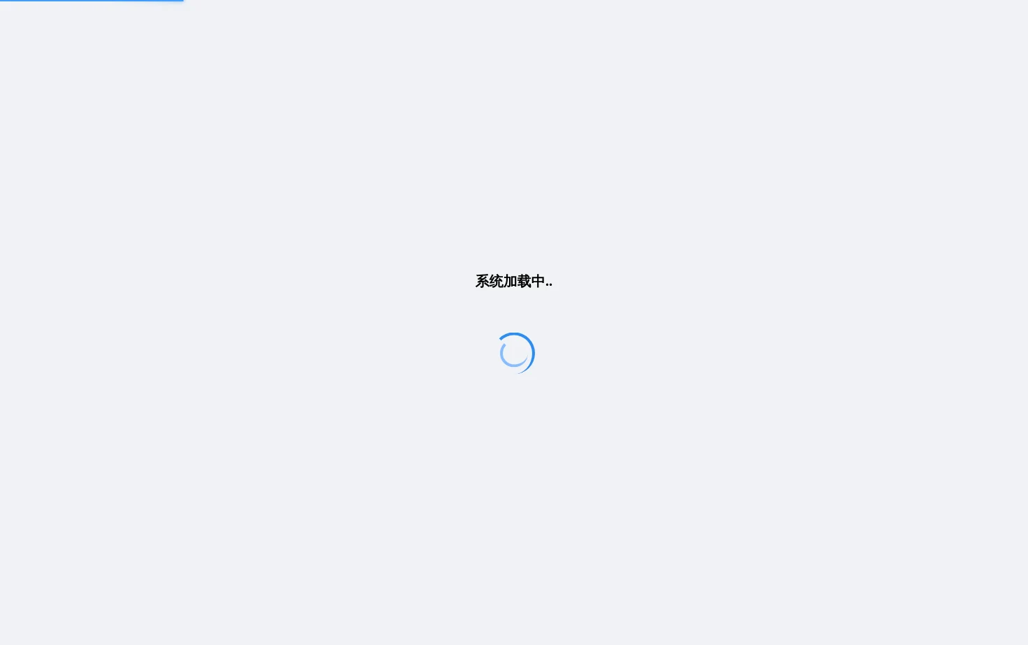 Scyu 页面快照